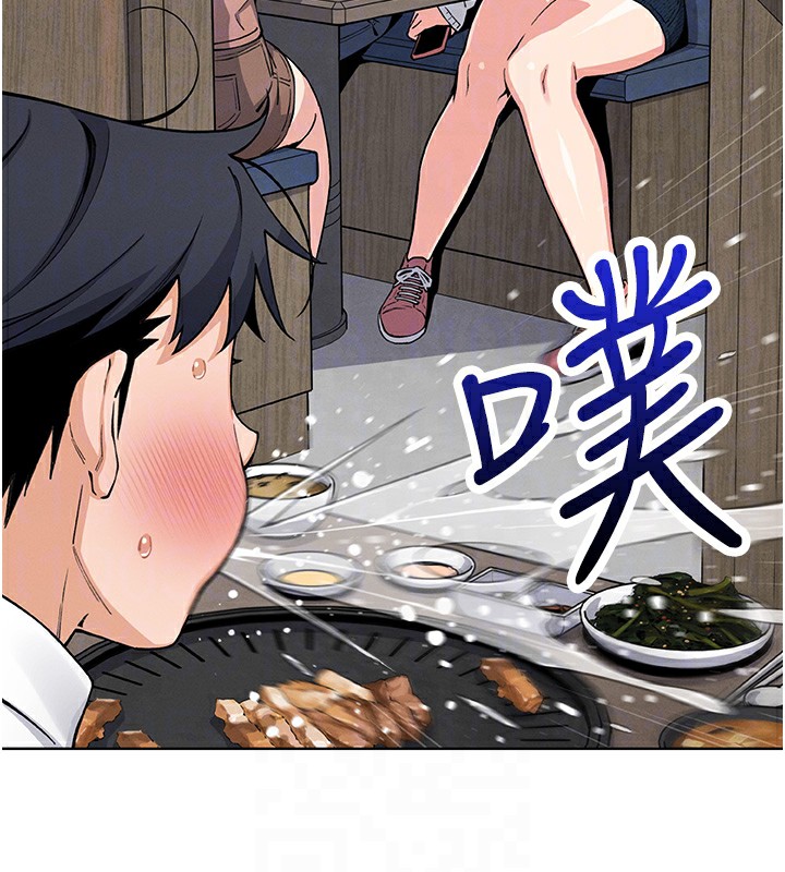 第10話