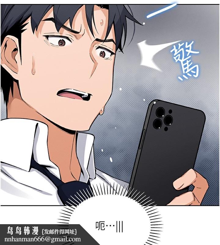 第10話