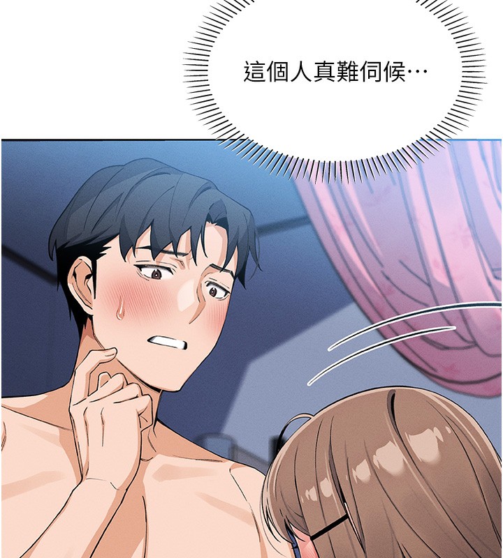 第11話