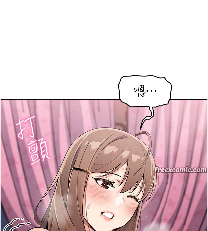 第11話