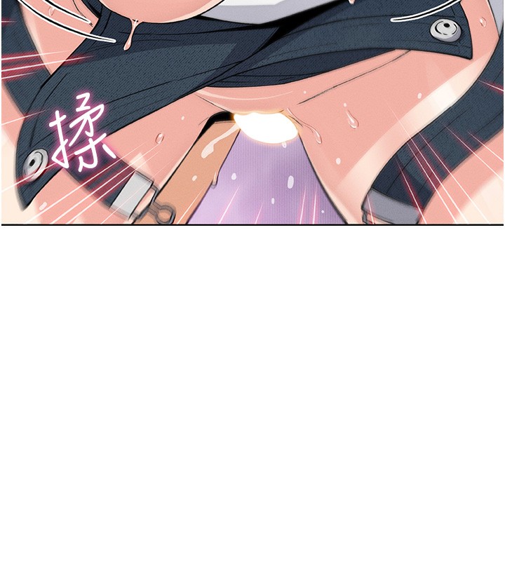 第11話