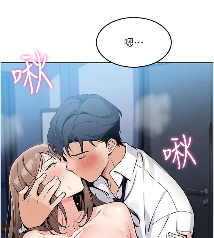 第11話