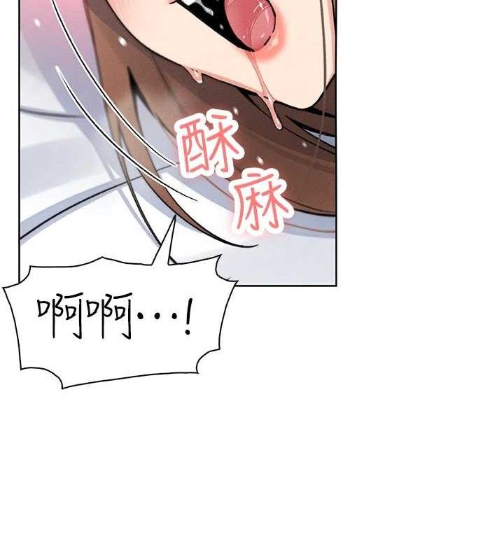 第12話