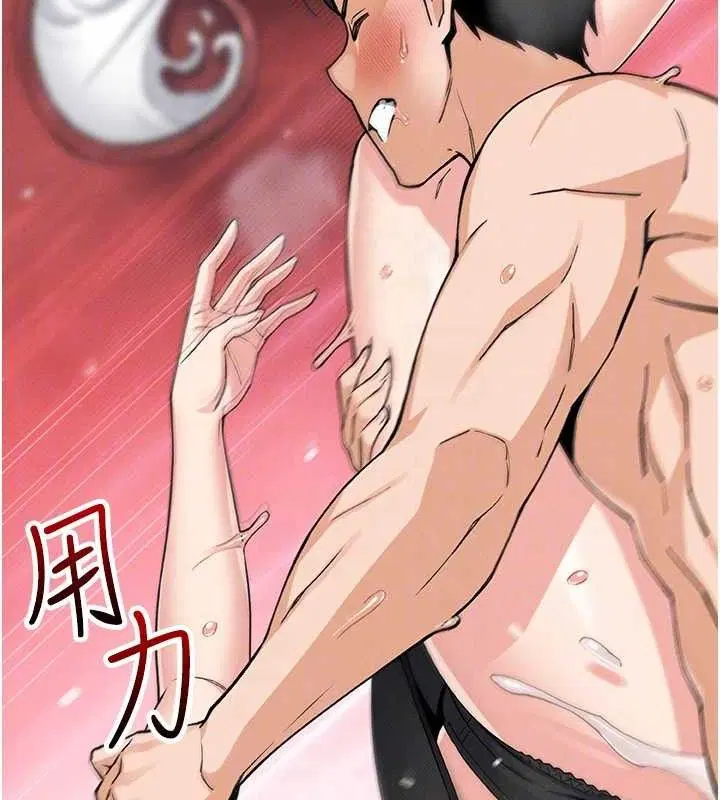第12話