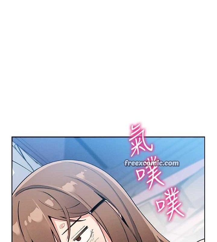 第12話