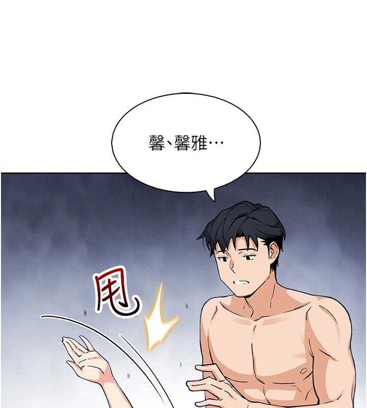 第12話