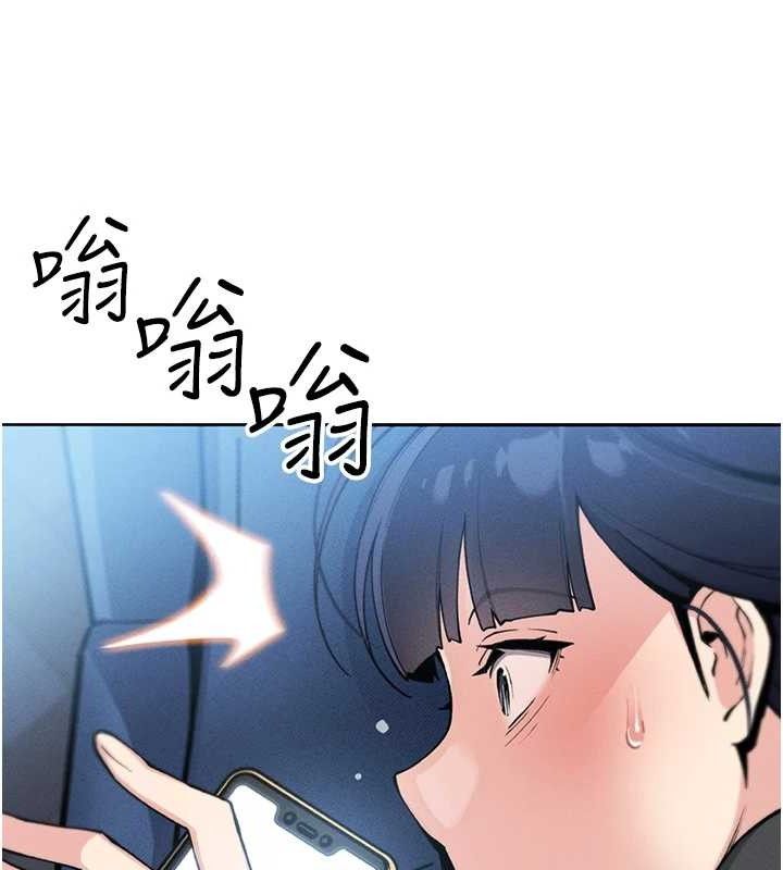 第12話