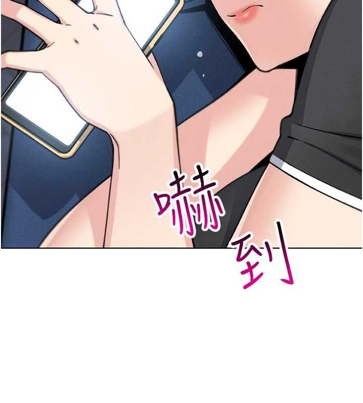 第12話