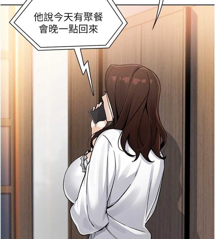 第12話