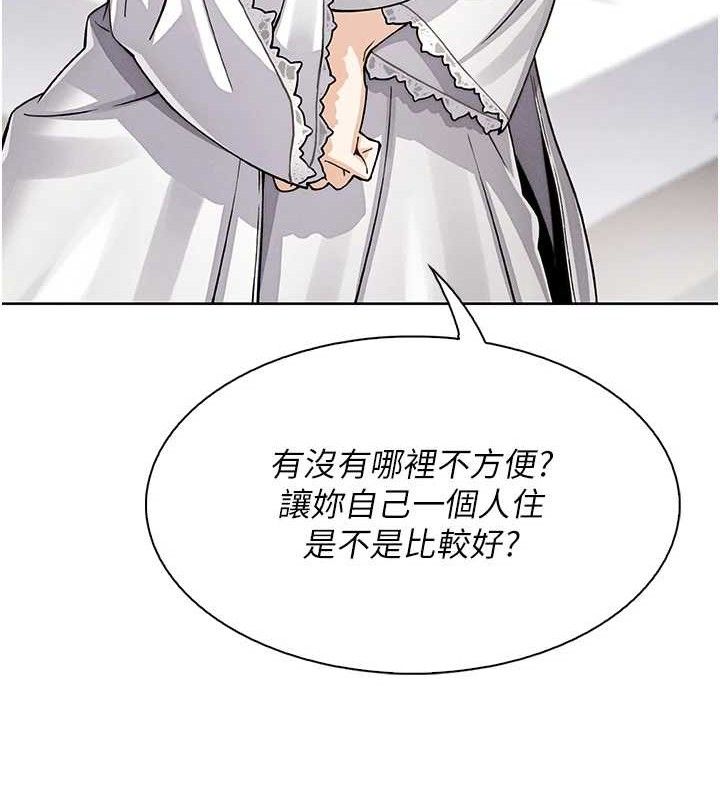 第12話