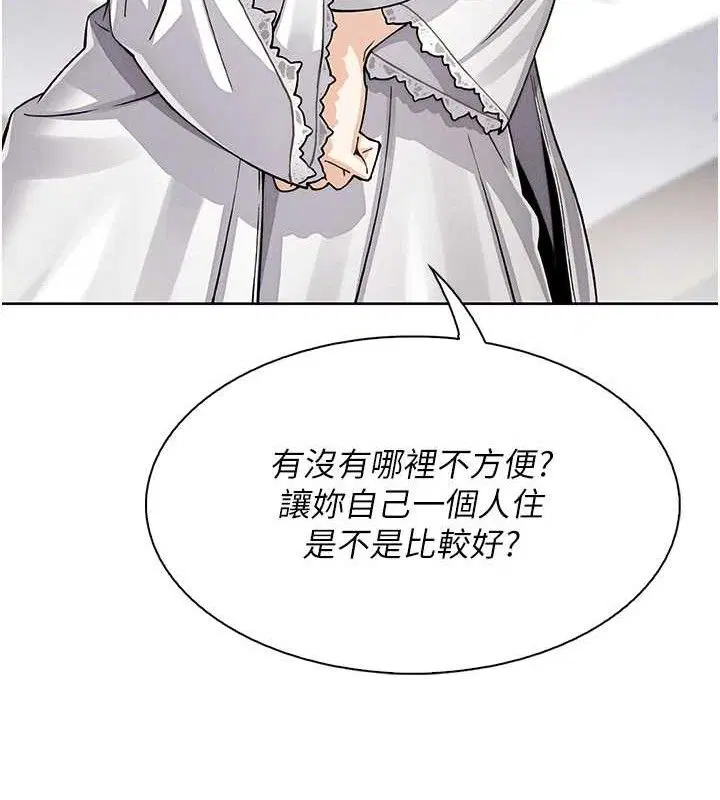 第12話