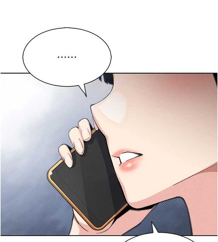 第12話