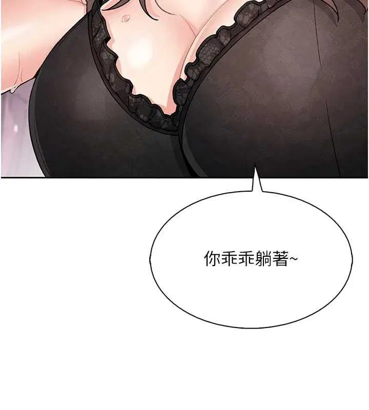 第12話