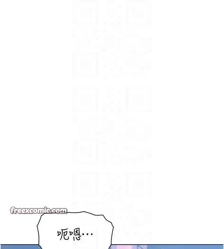 第12話