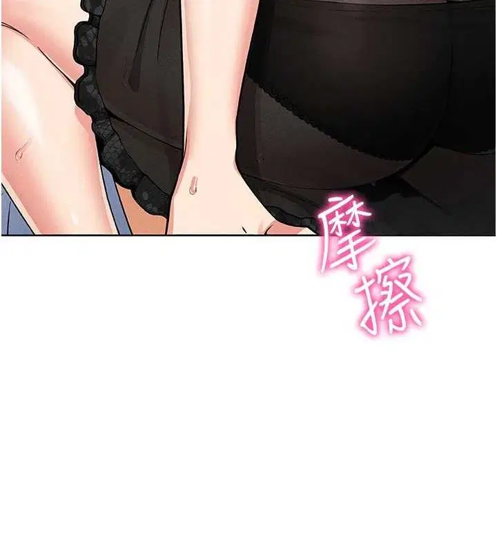 第12話