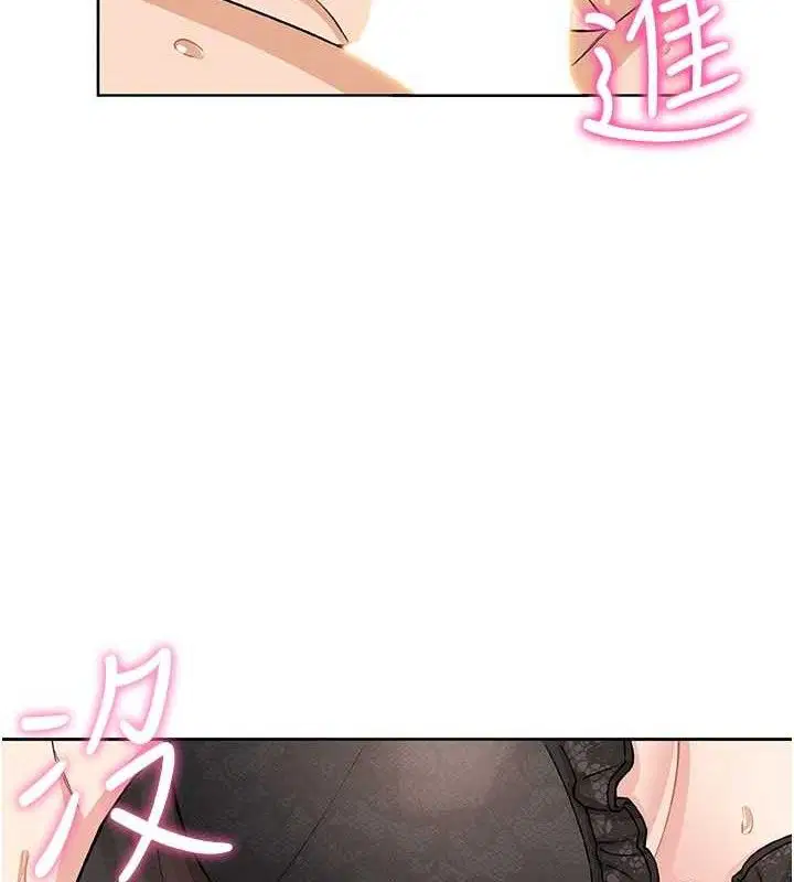 第12話