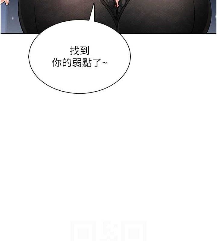 第12話