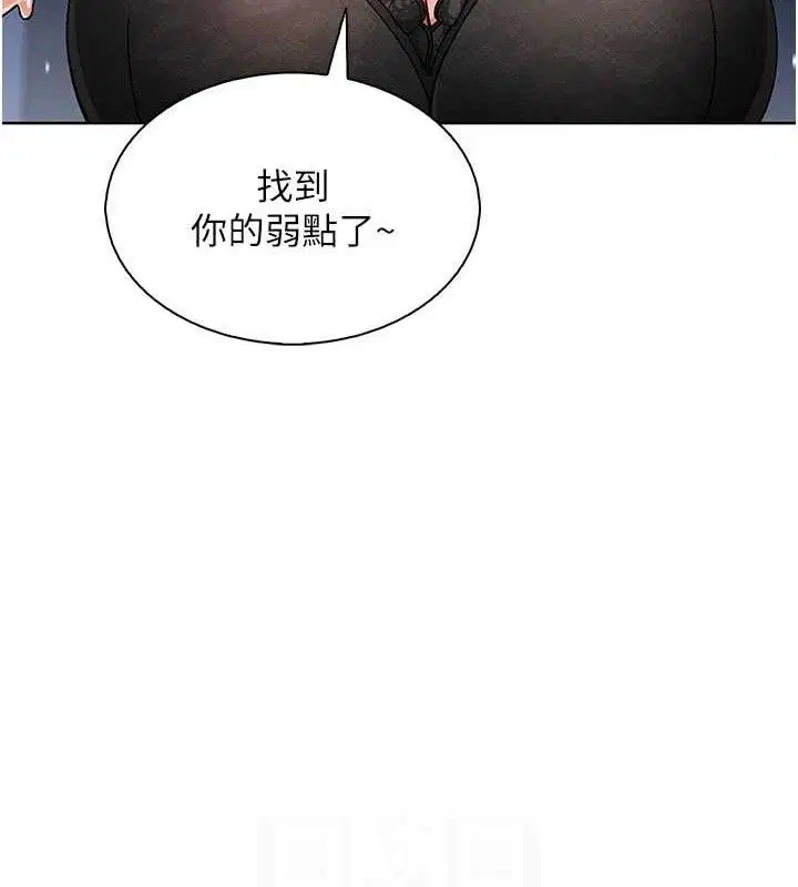 第12話