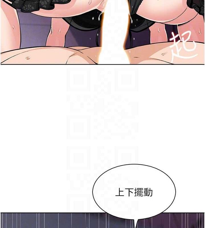 第12話