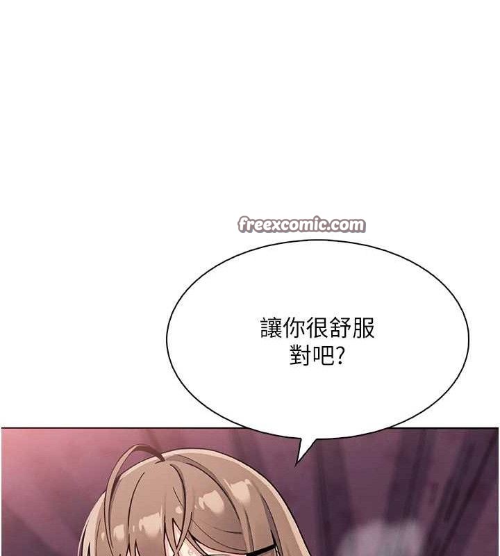 第12話