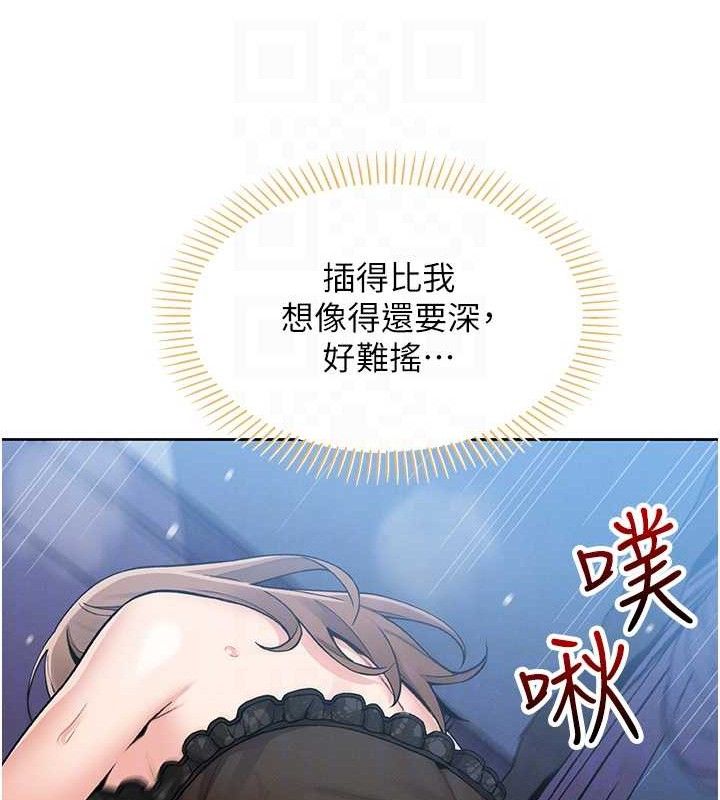 第12話
