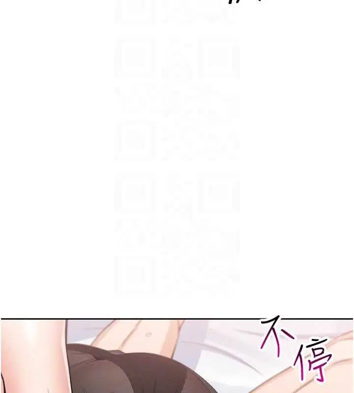 第12話