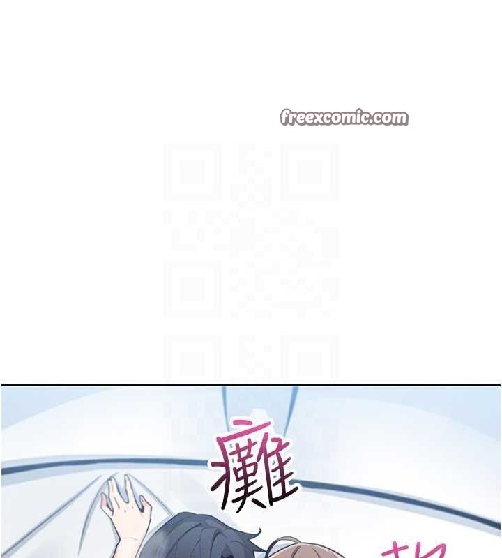 第12話