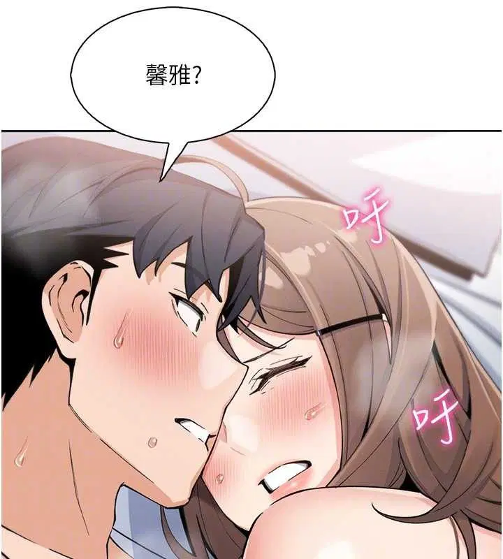 第12話