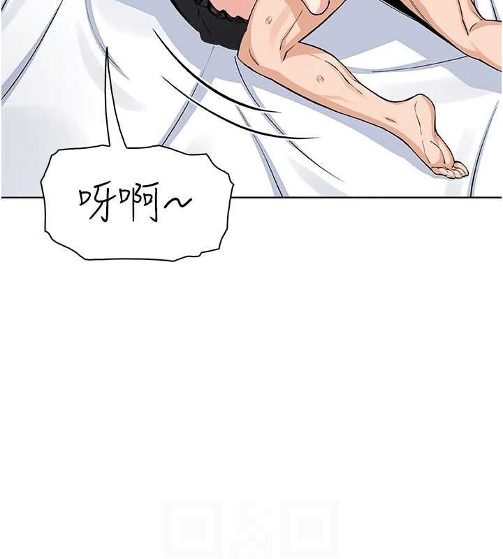 第12話