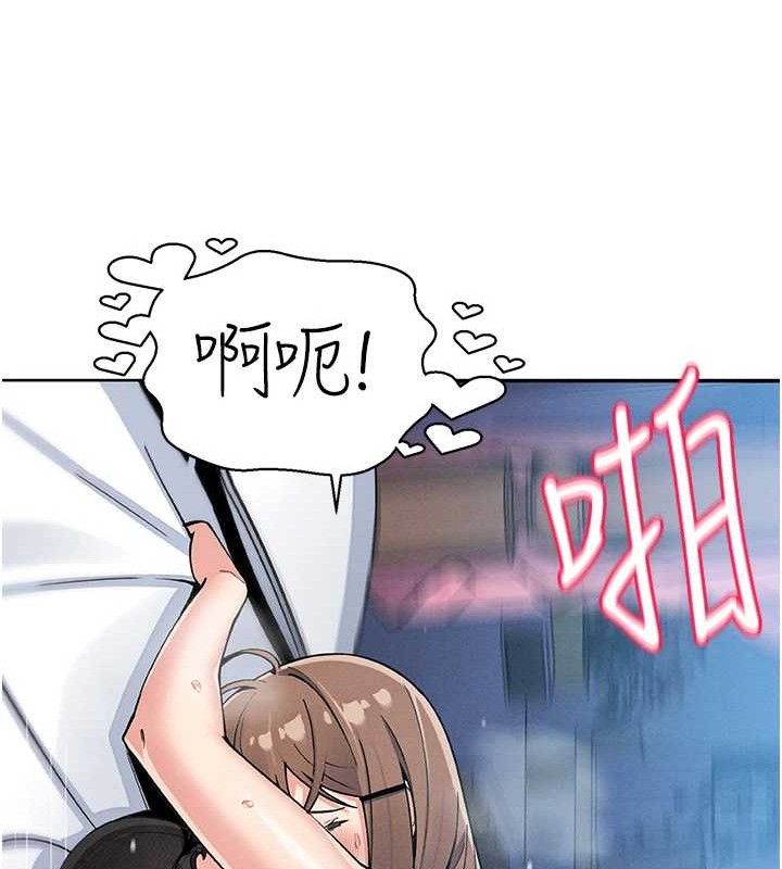 第12話