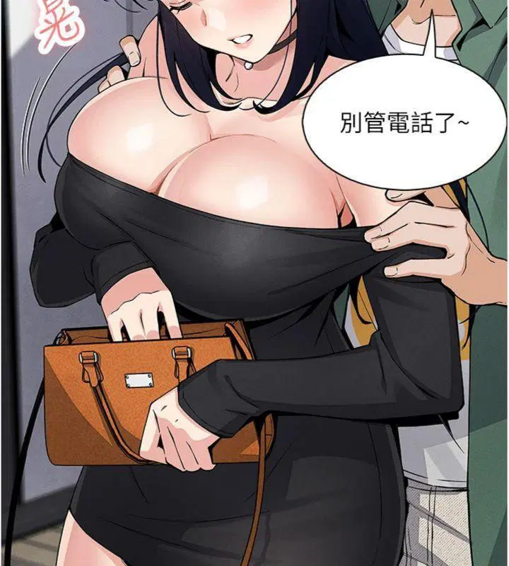 第13話