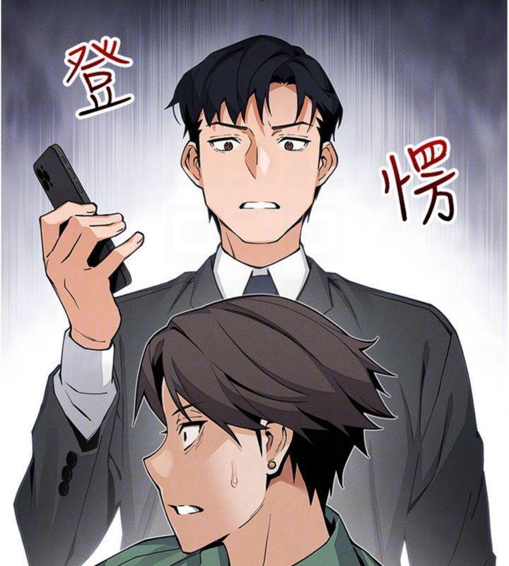 第13話