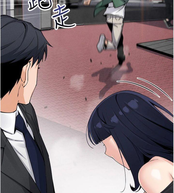 第13話