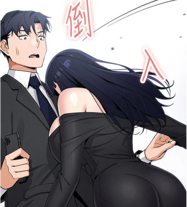 第13話