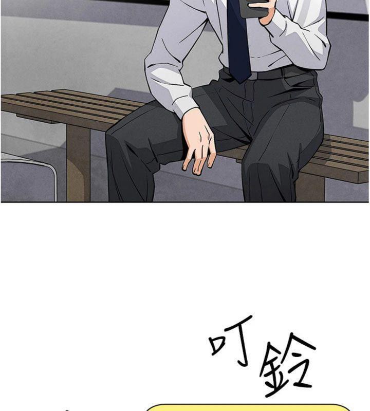 第13話