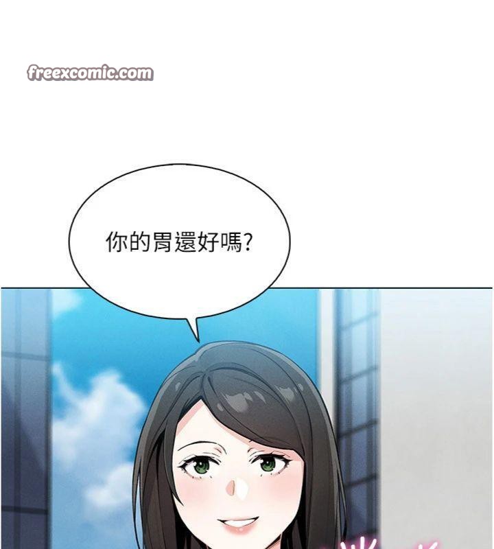 第13話
