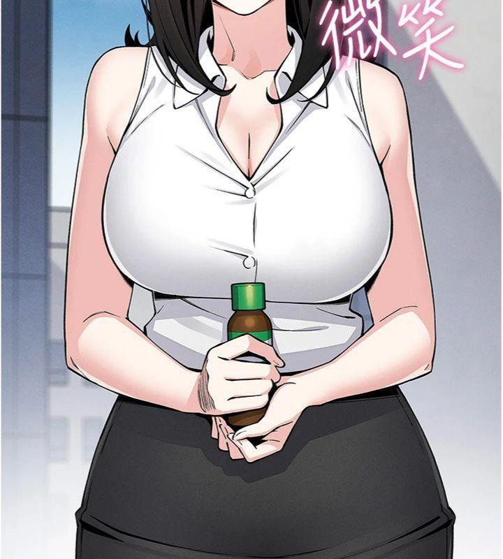 第13話