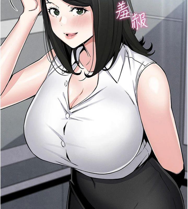 第13話