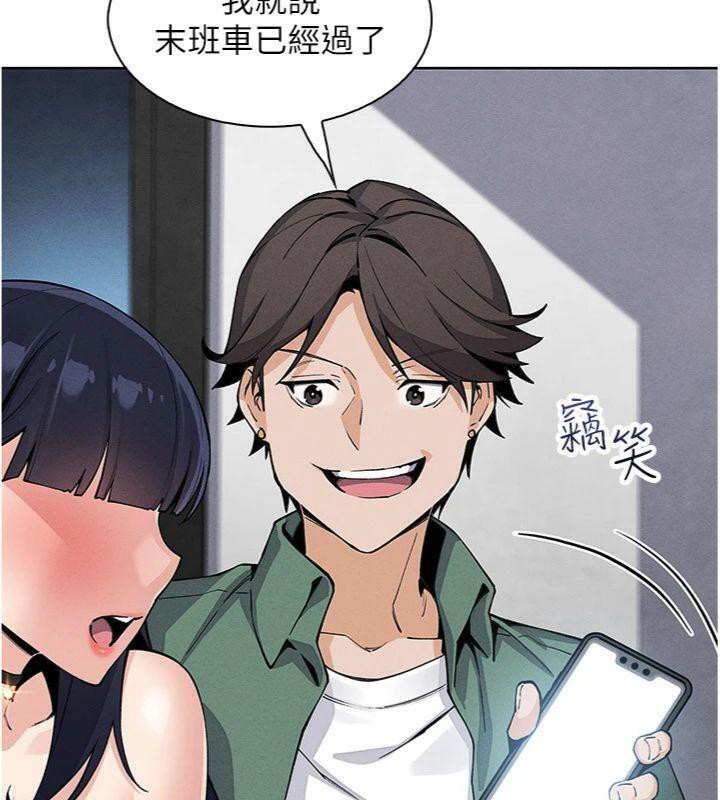 第13話