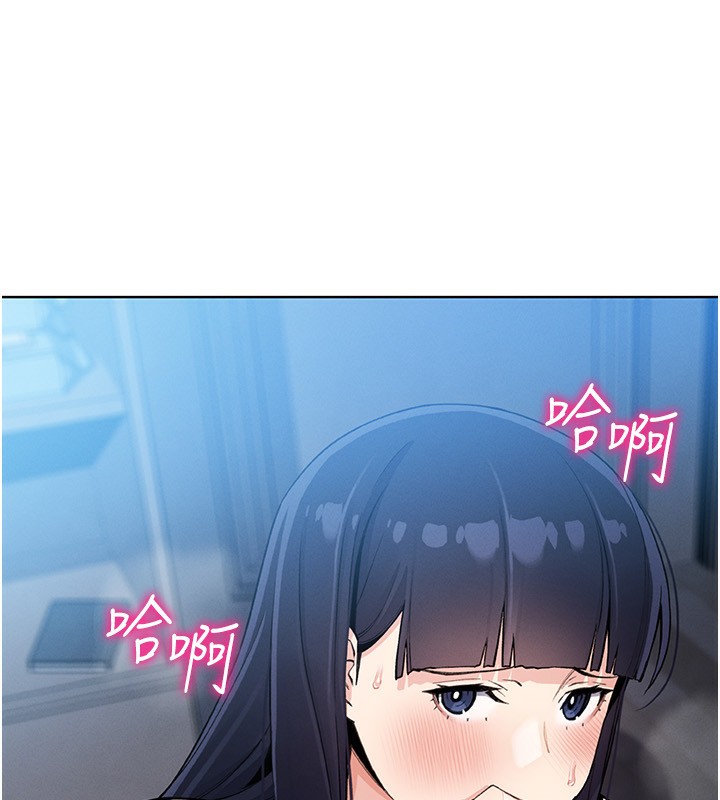 第14話
