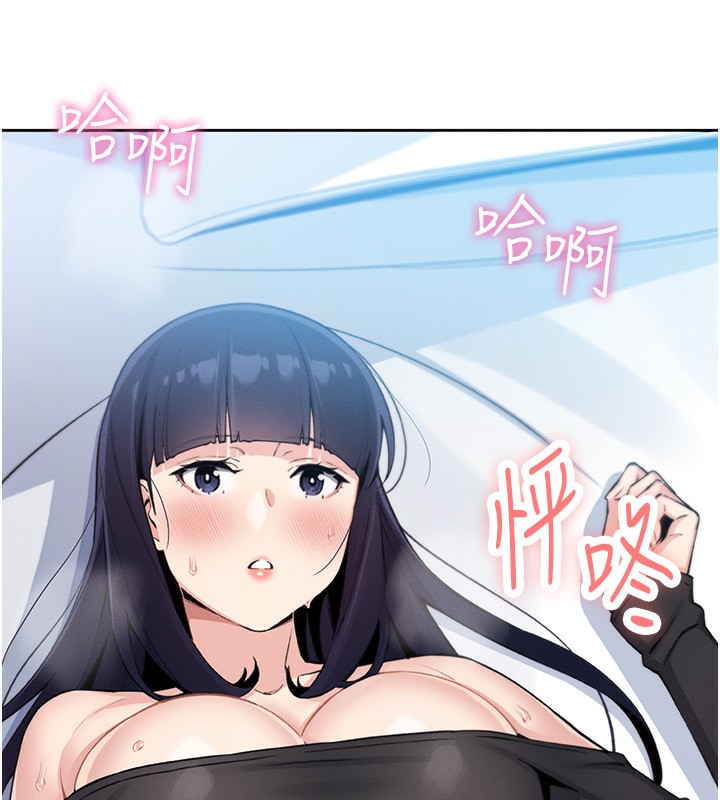 第14話