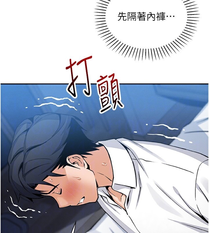 第14話