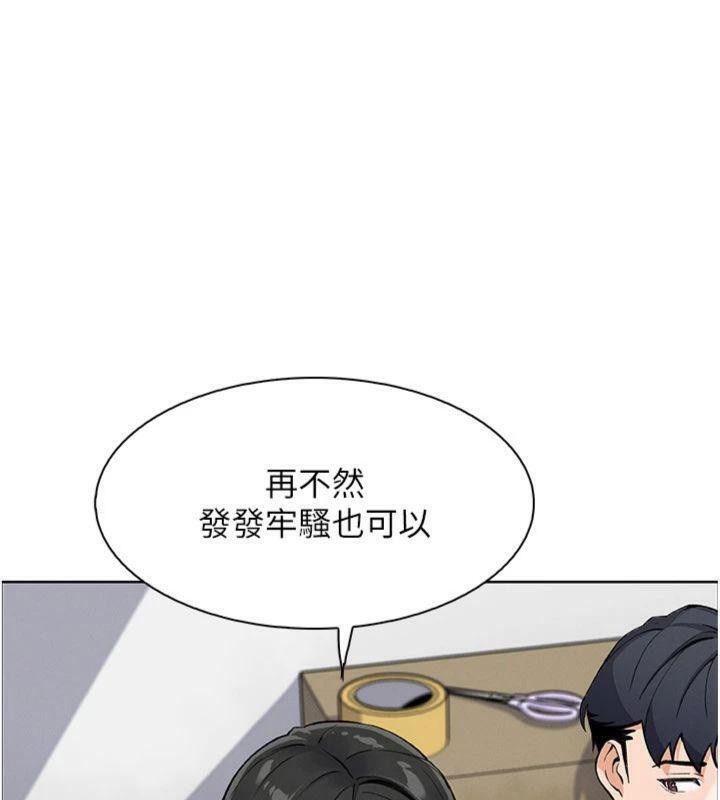 第15話