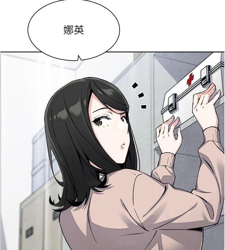 第15話