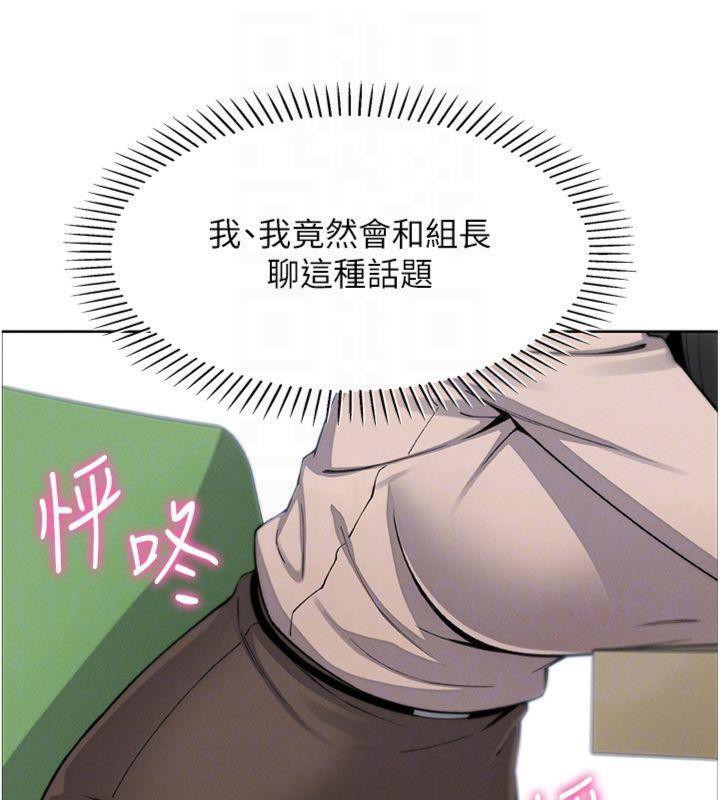 第15話