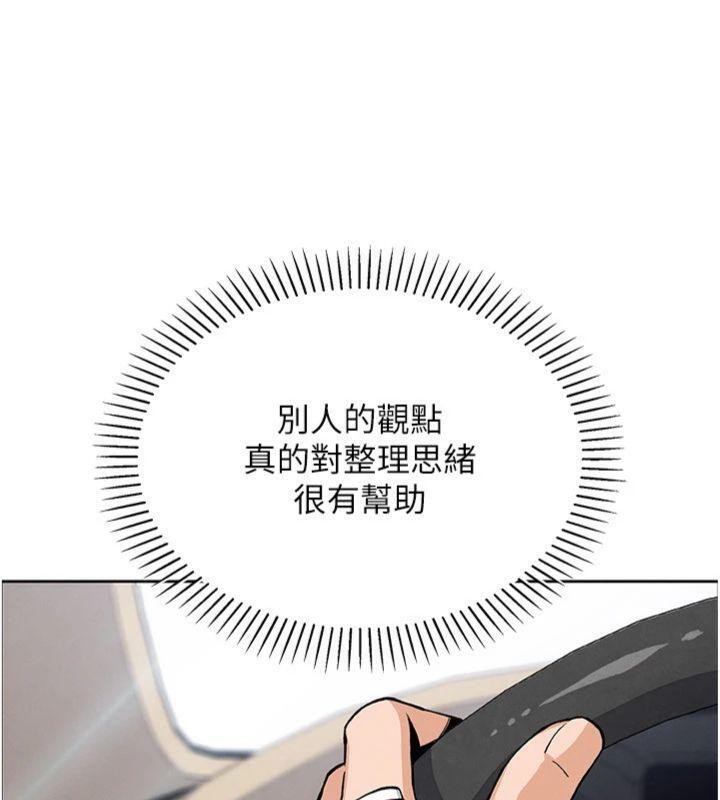 第15話