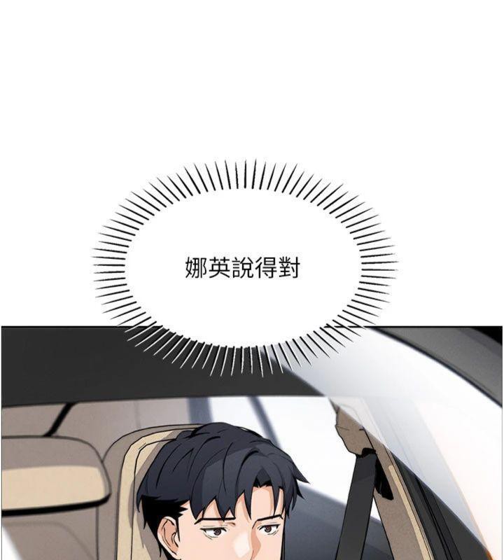 第15話