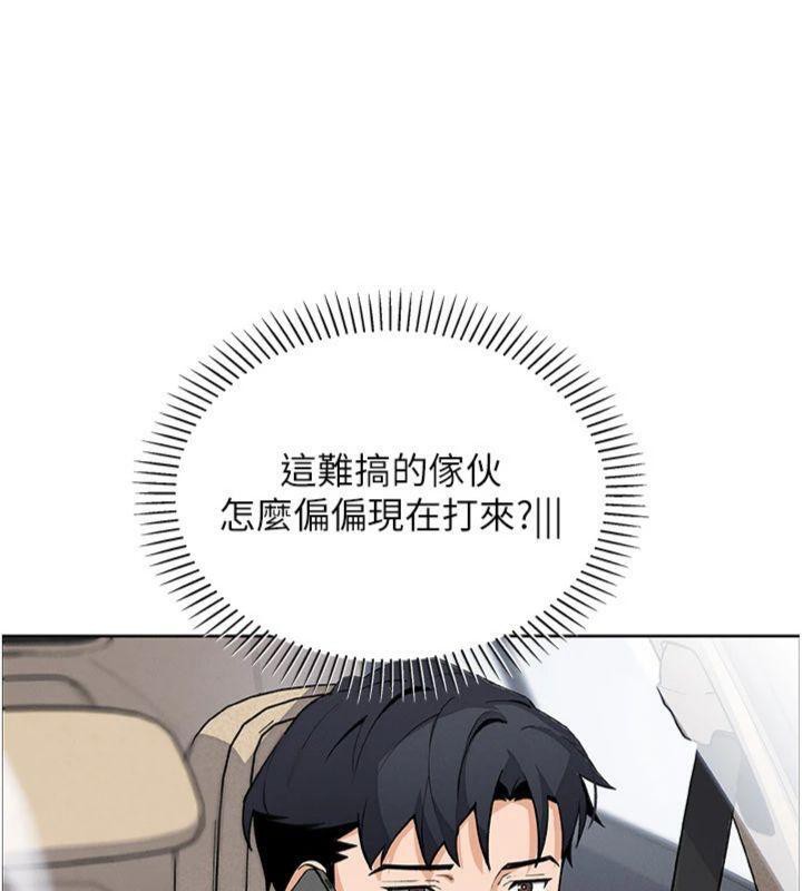 第15話