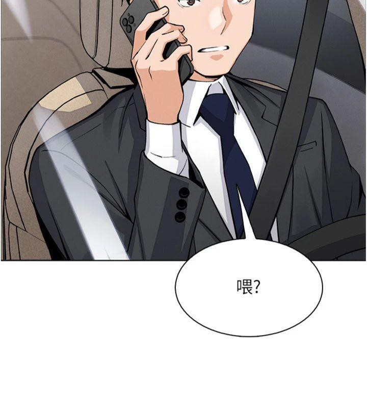 第15話