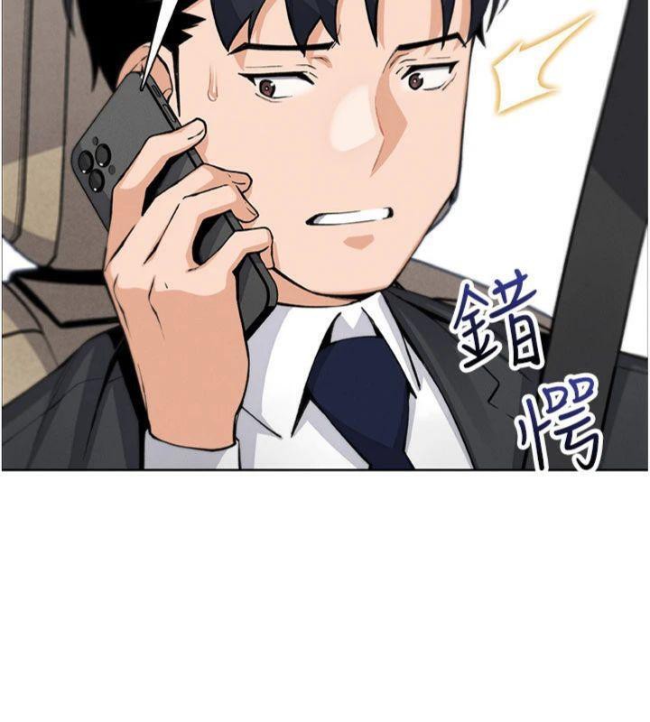 第15話